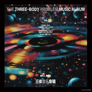 多女多p多杂交视频在线观看
