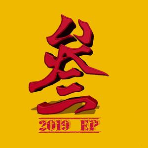 多女多p多杂交视频在线观看
