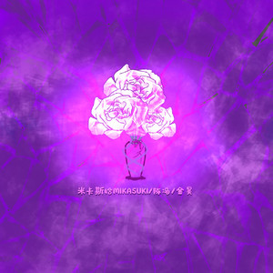 多女多p多杂交视频在线观看
