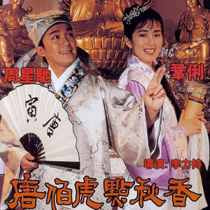 多女多p多杂交视频在线观看
