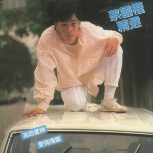 多女多p多杂交视频在线观看
