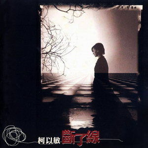 多女多p多杂交视频在线观看
