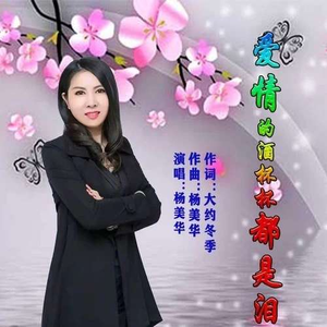 多女多p多杂交视频在线观看
