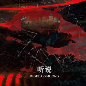 多女多p多杂交视频在线观看
