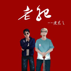 多女多p多杂交视频在线观看
