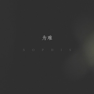 多女多p多杂交视频在线观看
